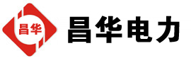 建昌发电机出租,建昌租赁发电机,建昌发电车出租,建昌发电机租赁公司-发电机出租租赁公司