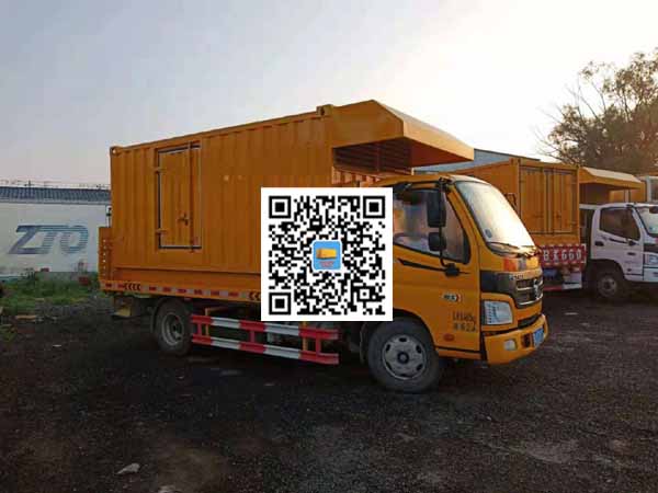 建昌租赁发电车