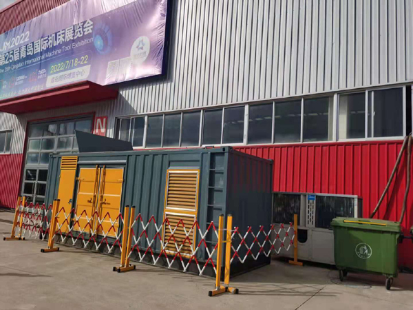 建昌一起发电机滑环环火停机事件分析报告
