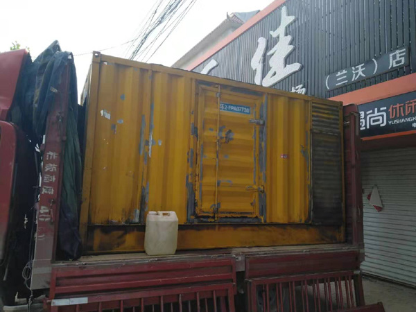 建昌发电机组的结构分析及功能原理