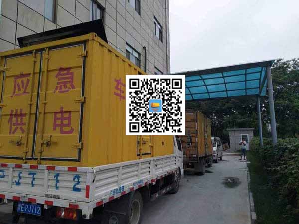建昌出租发电机-柴油发电机组启动困难的原因有哪些?