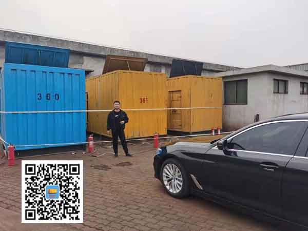 建昌柴油发电机组的维护保养方案