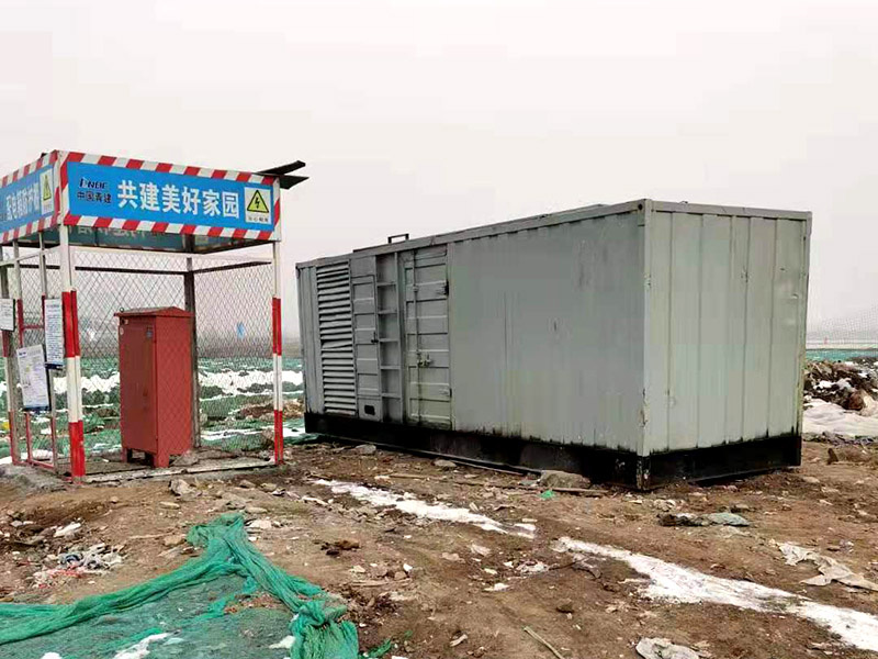 建昌如何判断发电机组的励磁系统是否正常？