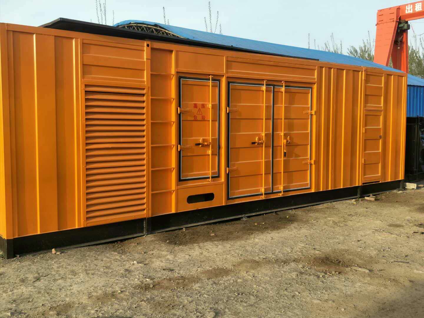 建昌如何判断柴油发电机组的蓄电池是否出现硫化现象?